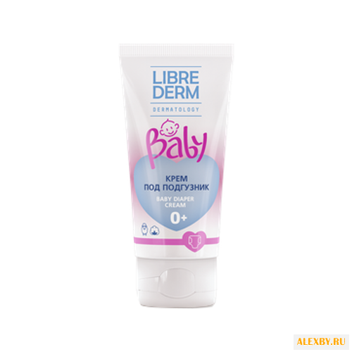 Librederm Крем под подгузник с