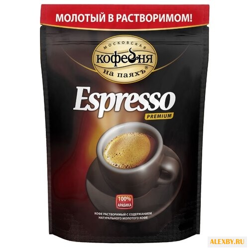 Кофе растворимый Московская