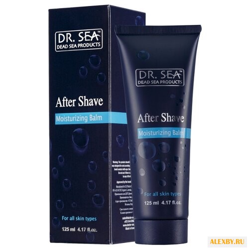 Увлажняющий бальзам после