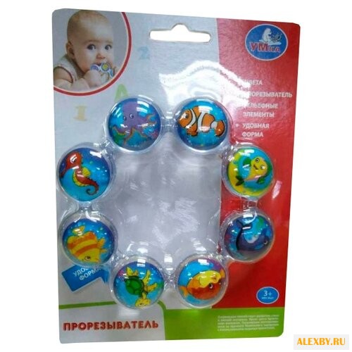 Прорезыватель Умка Обитатели моря