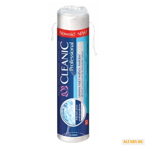 Ватные диски Cleanic Professional