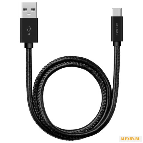 Кабель Deppa Leather USB - USB
