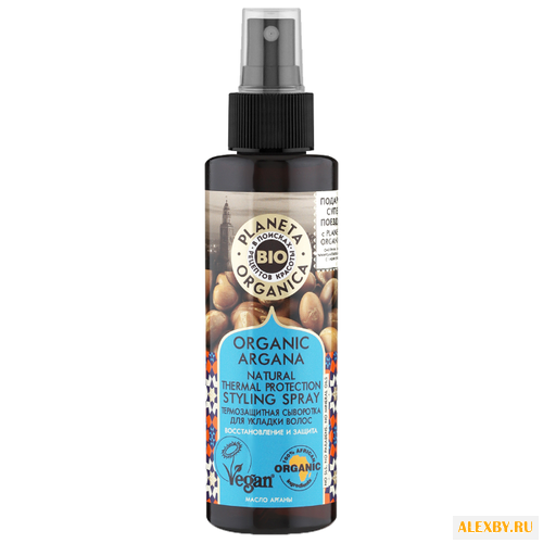 Planeta Organica Organic Argana