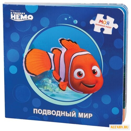 Step puzzle Книжка-игрушка