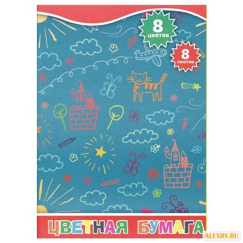 Цветная бумага Рисунки
