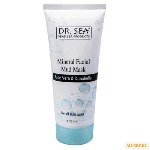 Dr. Sea Минеральная грязевая