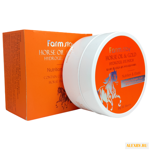 Farmstay Гидрогелевые патчи