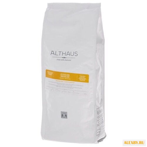 Чайный напиток травяной Althaus