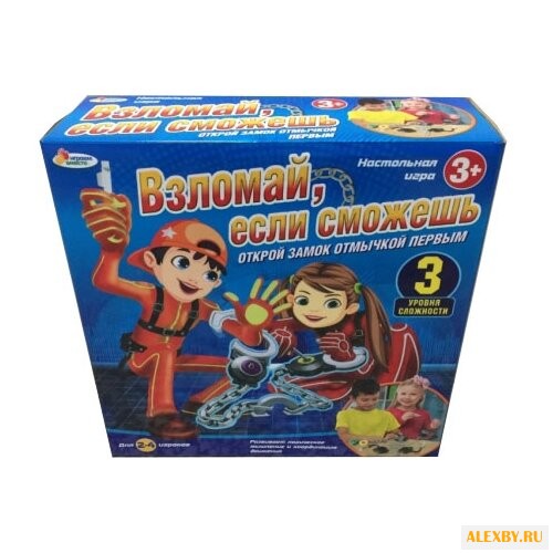 Настольная игра Играем вместе