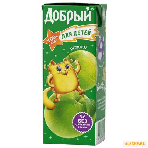 Сок Добрый для детей Яблоко