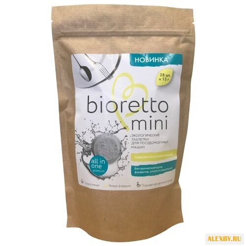 Bioretto mini таблетки для