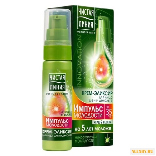 Чистая линия Импульс молодости