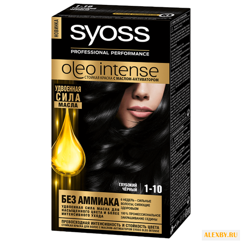 Syoss Oleo Intense Стойкая