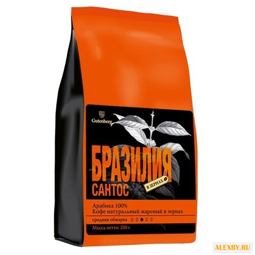 Кофе в зернах Gutenberg