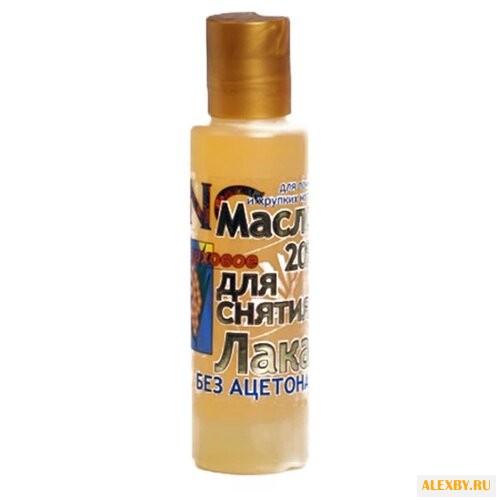 DNC Масло для снятия лака
