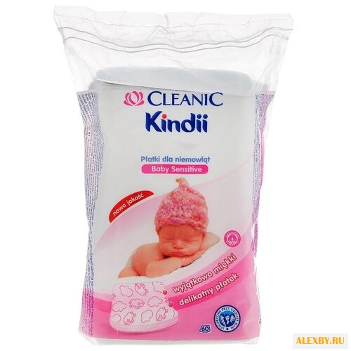 Ватные диски Cleanic Kindii