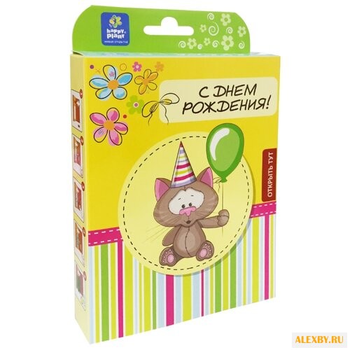 Набор для выращивания Happy