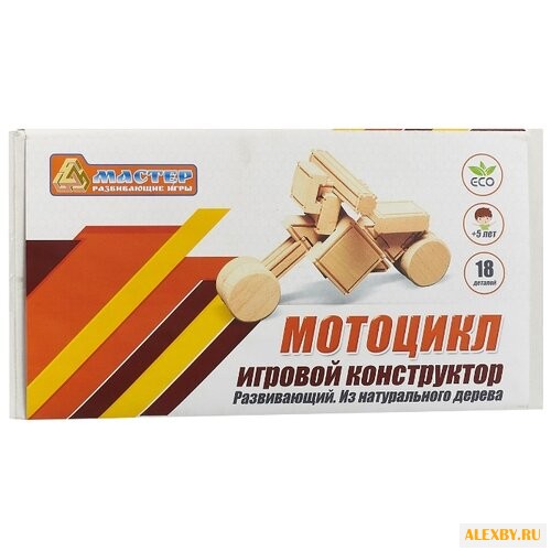 Конструктор Мастер MT3 Мотоцикл