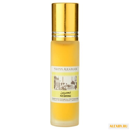 Swiss Arabian Nesrine