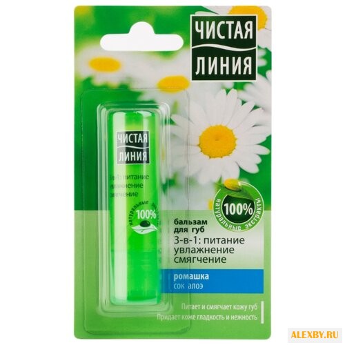 Чистая линия Бальзам для губ