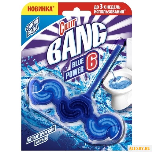 Cillit BANG блок для унитаза