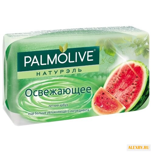 Мыло кусковое Palmolive