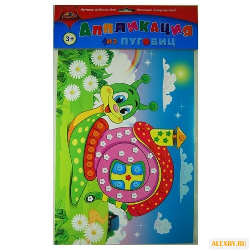 Апплика Аппликация из пуговиц