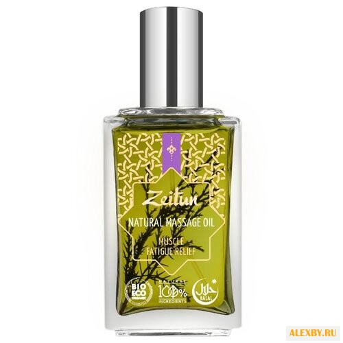 Масло для тела Zeitun массажное