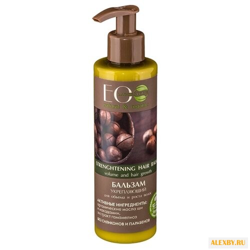 EO Laboratorie бальзам