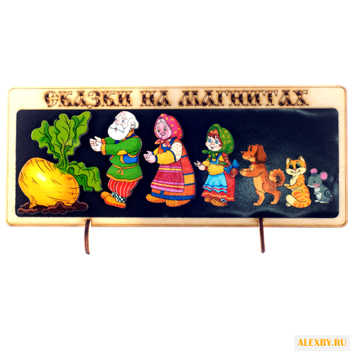 Нескучные игры Магнитный театр