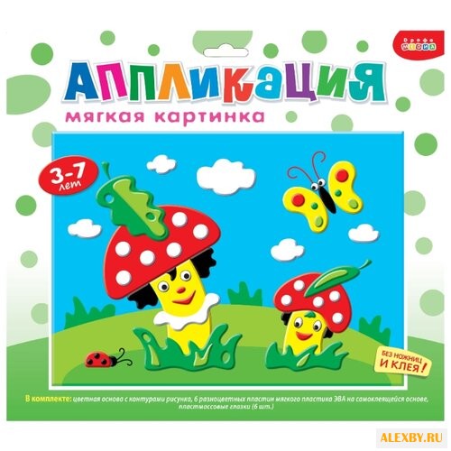 Дрофа-Медиа Мягкая картинка