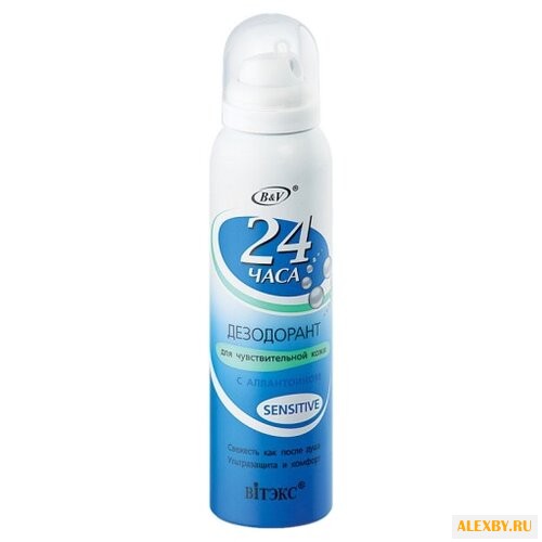 Дезодорант спрей Витекс