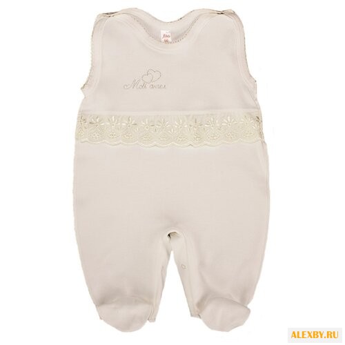 Ползунки LEO