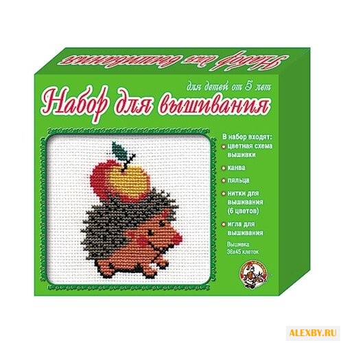 Десятое королевство Набор для