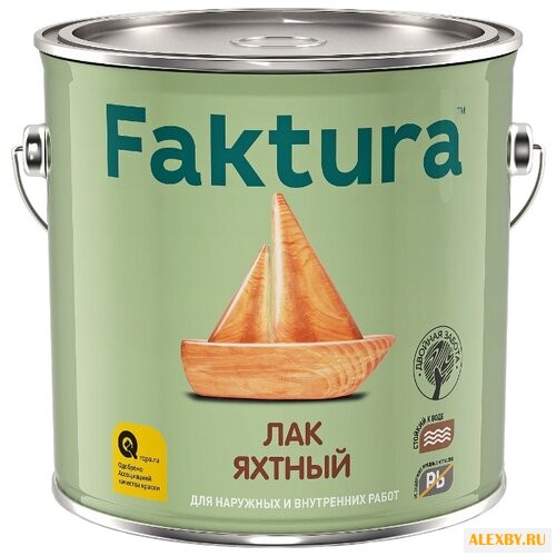 Лак Faktura Яхтный полуматовый