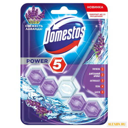 Domestos блок для унитаза Power