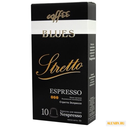 Кофе в капсулах Кофе Блюз