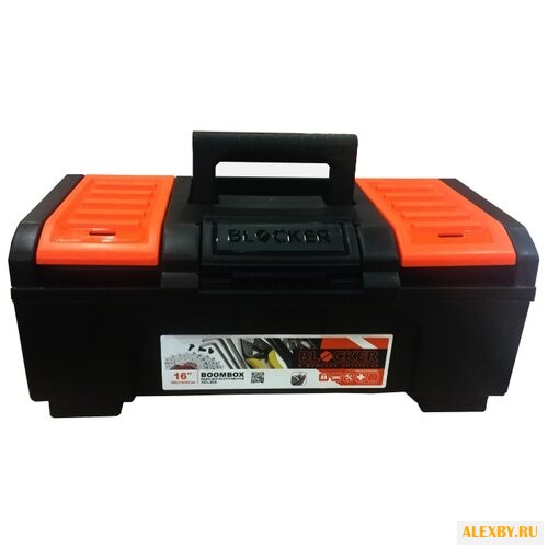 Ящик с органайзером BLOCKER