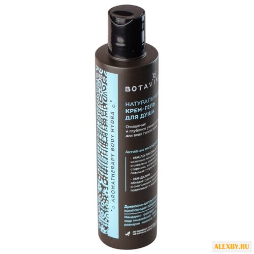 Крем-гель для душа BOTAVIKOS