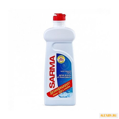 SARMA гель чистящий для ванн и