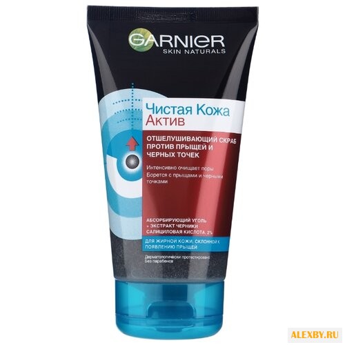 GARNIER Чистая Кожа Актив Скраб