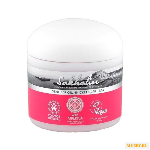 Natura Siberica Скраб для тела