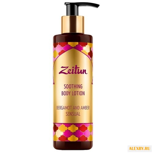 Лосьон для тела Zeitun