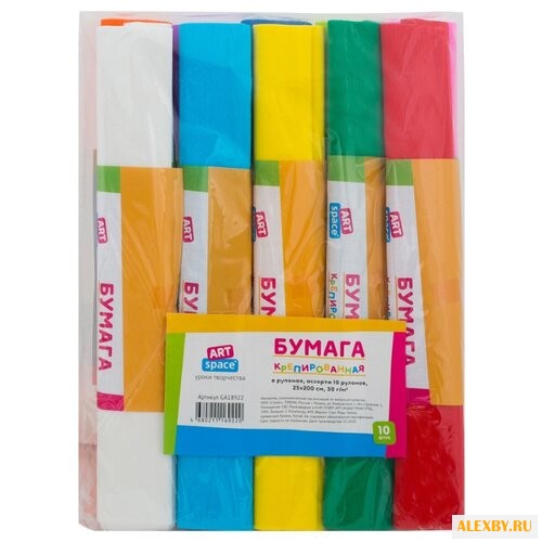 Цветная бумага крепированная в