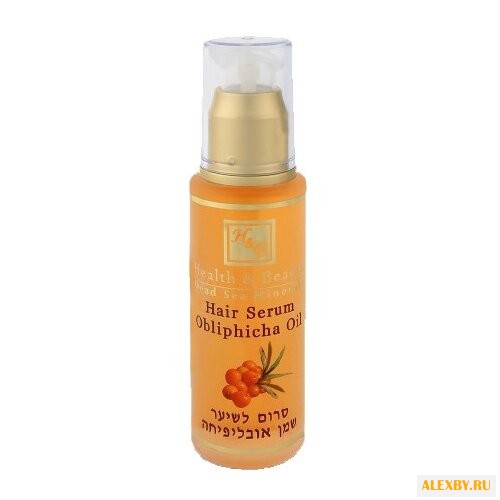 Health & Beauty Сыворотка для