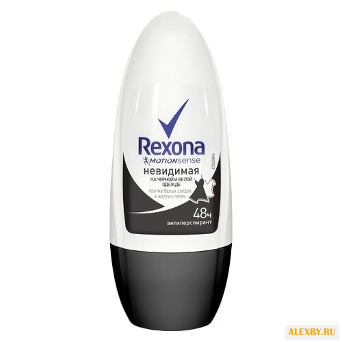 Антиперспирант ролик Rexona