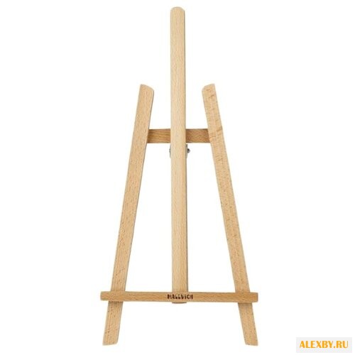 Мольберт Малевичъ Лира МЛ-52