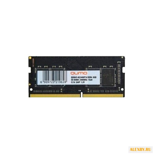 Оперативная память Qumo