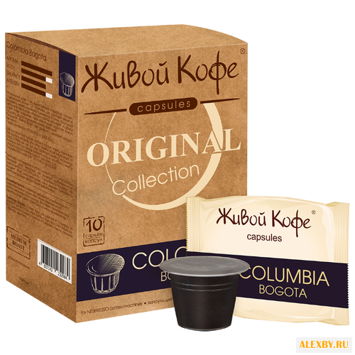 Кофе в капсулах Живой Кофе