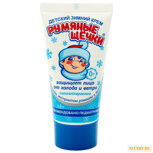 Морозко Крем Румяные щечки